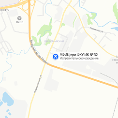 ИК-32 Пермь ИК-32 Пермь